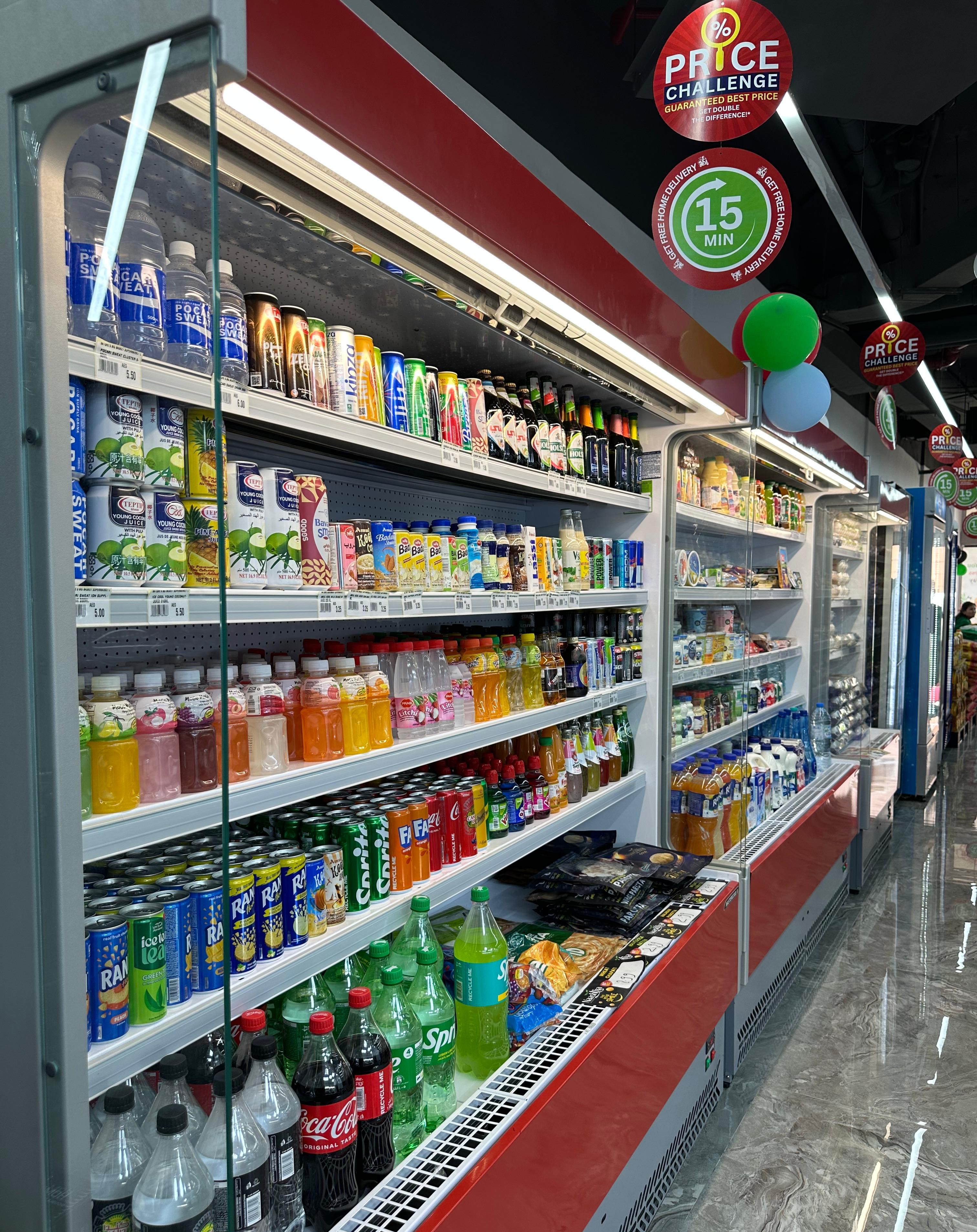 Store Interior